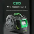 Мойка для кондиционеров C30S