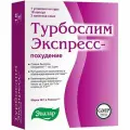 Турбослим экспресс-похудение капс., саше, 54 г, 21 шт., 1 уп.