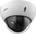 Камера видеонаблюдения IP Dahua DH-SD22204DB-GNY 2.8-12мм цв. корп: белый