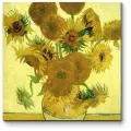 Модульная картина Ваза с пятнадцатью подсолнухами,Винсент Ван Гог 120x120