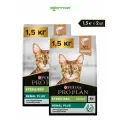 Сухой корм Pro Plan Sterilised для стерилизованных кошек и кастрированных котов, Лосось, 1,5 кг х 2 шт.