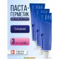Паста-герметик Coloplast (Колопласт) для защиты, выравнивания и обработки кожи вокруг стомы, 3 шт.