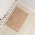 Коврик для ванны Доляна «Букли», 40×60 см, цвет бежевый