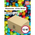 Мармелад жевательный Color Bean от ZED Candy в коробе 12 кг, (для праздников и торговых автоматов)