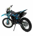 Motoland XR300 Lite - двухместный кроссовый мотоцикл с воздушным охлаждением