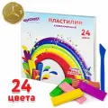 Пластилин классический юнландия юный волшебник, 24 цвета, 480 г, со стеком, 106511 (цена за 5 шт)
