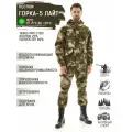 Костюм Huntgorka, Горка 5 Rip-Stop Лайт, Тактический, Туристический, Летний