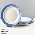 Винтажный набор десертных тарелок Небесный край 6 шт. Фаянс Буди. СССР, 1950-е.