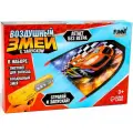 Воздушный змей с запуском Гонка, детская летающая игрушка для подвижных игр на улице, в наборе пусковой пистолет, для детей от 3 лет