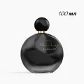 Avon Парфюмерная вода Far Away Glamour для нее, 100 мл