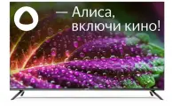 Телевизор CENTEK CT-8575