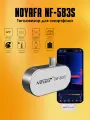 Тепловизор Noyafa NF-583S, для смартфонов, Android, 160x120 пикселей