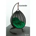 Подвесное кресло-качели Kachelle
