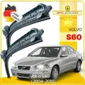Дворники Volvo S60 Вольво S60 P24, 384 2004 2005 2006 2007 2008 2009 Щетки стеклоочистителя бескаркасные / Pinch Tab 600мм-530мм / 8rHVbmB