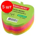 Комплект 5 шт, Блок самоклеящийся (стикеры), фигурный, BRAUBERG, неоновый Яблоко, 400 листов, 5 цветов, 126693