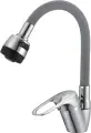Смеситель для кухни D-lin D150628-2T с гибким изливом, с поворотным изливом, хром, серый, глянцевый, однорычажный, латунный, с керамическим картриджем