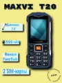Мобильный телефон Maxvi T19 Синий 2 sim 2.8″ цветной GSM 2000 mAh