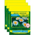 Многолетние цветы - Гуми-ОМИ (порошок), 3 шт