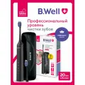 Электрическая зубная щетка B.Well MED-890, звуковая, премиальная щетина Pedex средней жесткости, 15 режимов, 90 дней без подзарядки, 2 насадки, дорожный футляр, черная