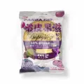 Мармеладные конфеты Hengli Xiongzai со вкусом фиолетового винограда 70 г, Китай
