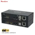 HDMI KVM удлинитель Nsendato 120M, TX RX, USA Plug