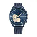 Наручные часы TOMMY HILFIGER, синий