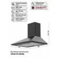 Вытяжка купольная GRAVITA 640bk, 60 см, цвет черный матовый (гофрорукав в комплекте)