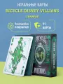 Игральные карты Bicycle Disney Villains green / Диснеевские Злодеи зеленые