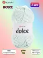 Пряжа YarnArt Dolce Мята (753) 3 мотка 100 г/120 м (100% микрополиэстер) ярнарт дольче