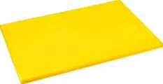 Доска рязделочная прямоугольная Gerus 40х25h 1см желтая