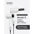Фен-стайлер для волос REMEZ Model S+ с расширенной комплектацией, белый