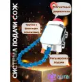 Система подачи СОЖ AURA TOOLS