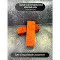 Брусок для рукояти ножа японский клен , оранжевый