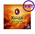 Чай черный в пакетиках для чашки Принцесса Канди Цейлон, б/я, 100*2 г (комплект 9 шт.) 6002120