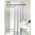 Шторка для ванной DeNASTIA Жатка 200x200см, цвет белый S000123