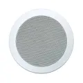 Потолочный громкоговоритель Cloud CVS-C5TW