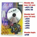 Вариатор спортивный Honda Dio AF34/35, Tact af24/51 DLH, Topic af38