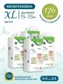 Подгузники-трусики Pikool Premium, размер XL (15-25кг), 4 х 44 шт/ 176 шт.