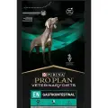 Purina PRO PLAN Dog GastroIntestinal , для собак при нарушениях работы ЖКТ 5 кг