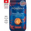 MOVENPICK (Swiss) Кофе DER HIMMLISСHE, молотый, без вакуума, с клапаном 500 гр.