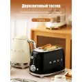 Тостер Smeg TSF01CREU, для 2 тостов, с контейнером для сэндвичей, черное