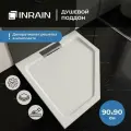 Поддон для душа из искусственного камня INRAIN A-61 90*90 Белый