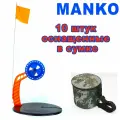 Жерлицы для зимней рыбалки на хищника 10 штук оснащенные в сумке MANKO