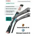 Комплект дворников BOSCH Aerotwin AP(R) : Porsche Cayenne 02-18, Volkswagen Touareg 02-18