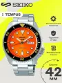 Наручные часы SEIKO, оранжевый
