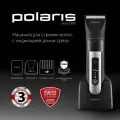 Машинка для стрижки волос Polaris PHC 5200, черный
