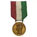 Италия, медаль Итальяно-Австрийская война (Первая мировая война) 1920 г.