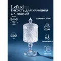 Емкость для хранения на ножке diamant 23см Lefard (182322)