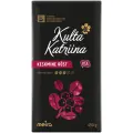 Кофе молотый Kulta Katriina Keskmine rost, 450 г, вакуумная упаковка