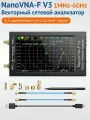 4,3-дюймовый ЖК-дисплей с IPS-дисплеем Векторный анализатор цепей NanoVNA-F V3, Top Sport